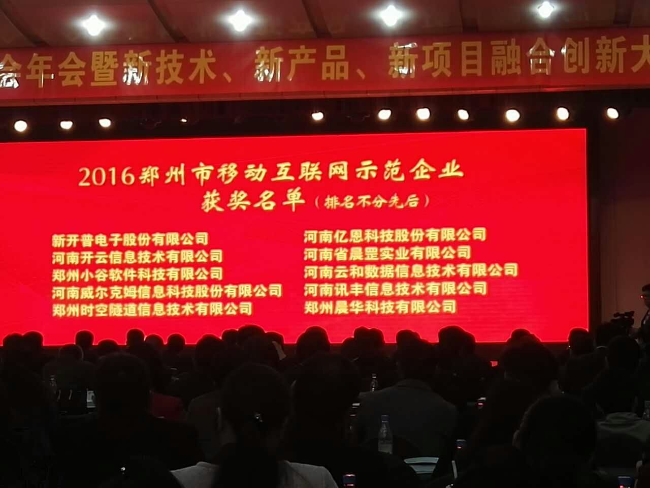 20170306181435_5575.jpg